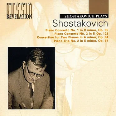 Shostakovich Plays Shostakovich