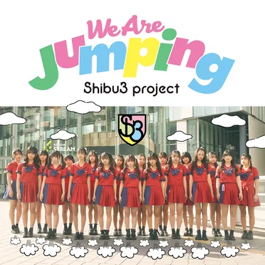 We Are Jumping