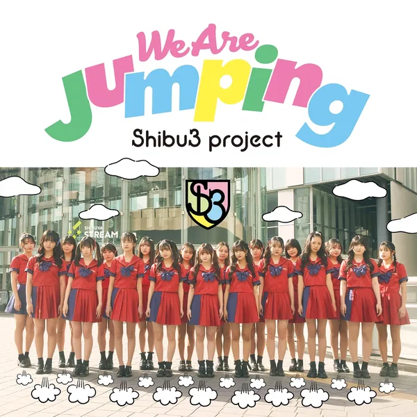 We Are Jumping