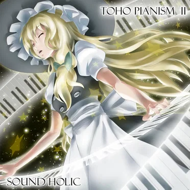 TOHO PIANISM II