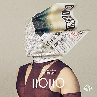 2020 -T.M.Revolution ALL TIME BEST- by T.M.Revolution - album cover