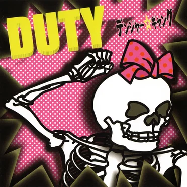 DUTY