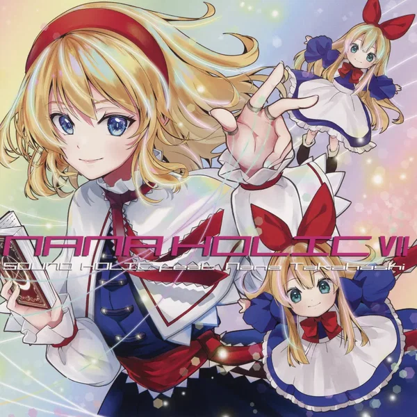 NANA HOLIC VII