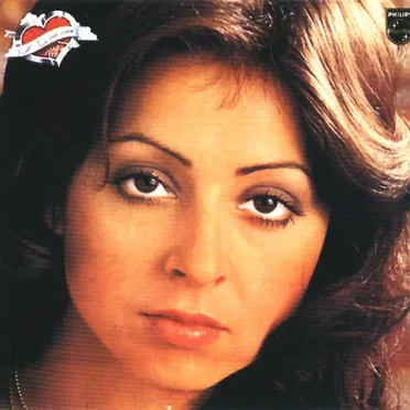 Η Ζωή Είναι Ωραία