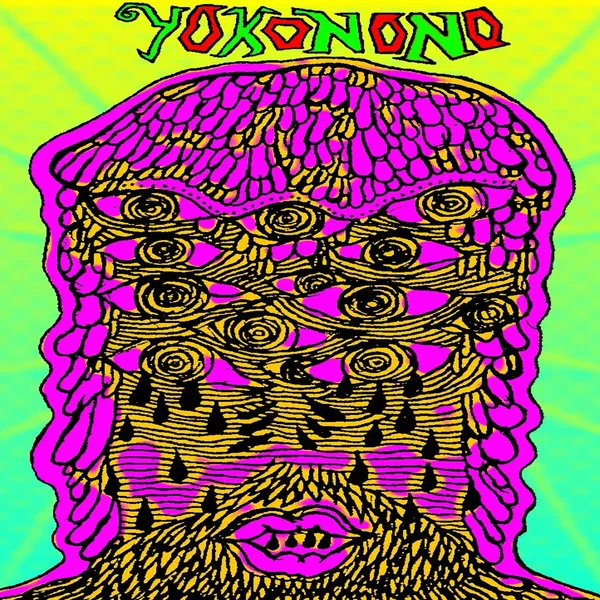 Atrocity Tapes EP