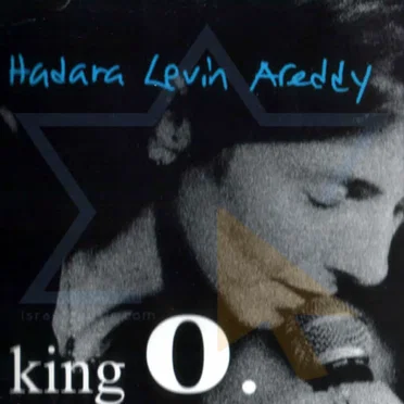 King O.