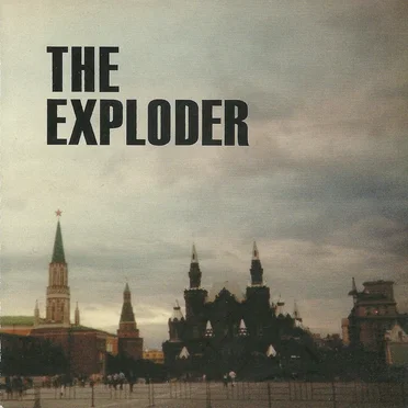 Cut The Cord by The Exploder - album cover