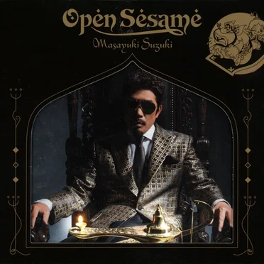 Open Sesame