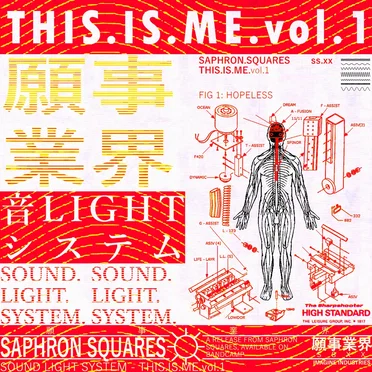 THIS.IS.ME.vol.1 - HOPELESS