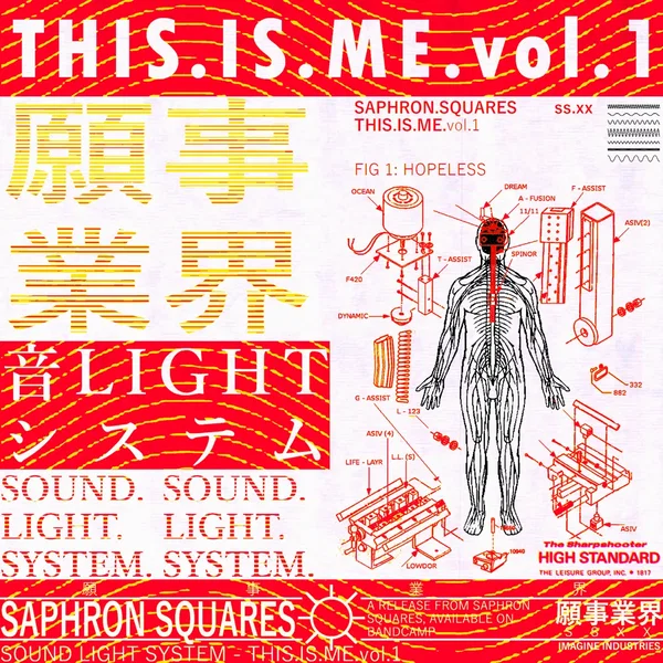 THIS.IS.ME.vol.1 - HOPELESS