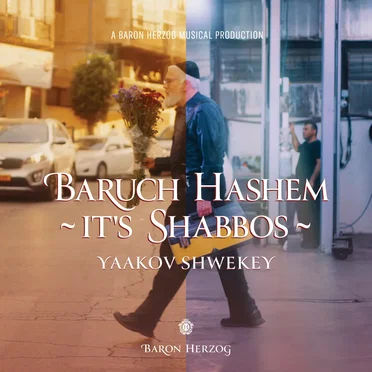 Baruch Hashem It’s Shabbos