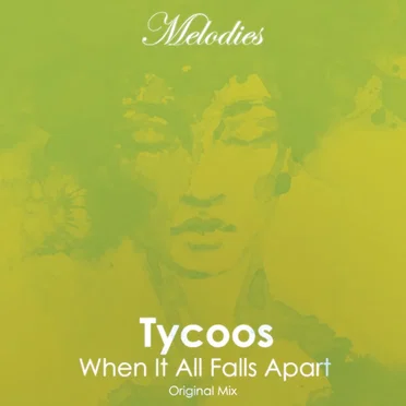 When It All Falls Apart