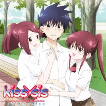 Kiss x Sis Character Song & Soundtrack