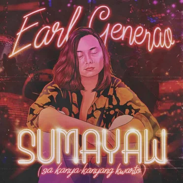 Sumayaw (Sa Kanya‐Kanyang Kwarto)