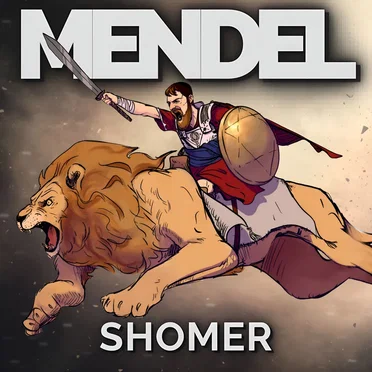 SHOMER