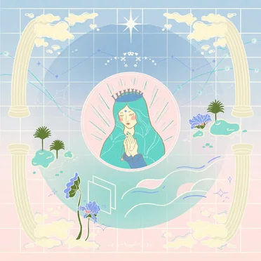 Avesta by Iris Bevy - album cover