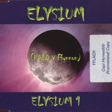 Elysium 1 by Elysium - album cover