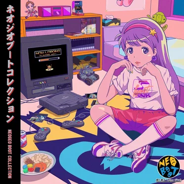 NEOGEO BOOT COLLECTION by NEOGEO BOOT COLLECTION - album cover