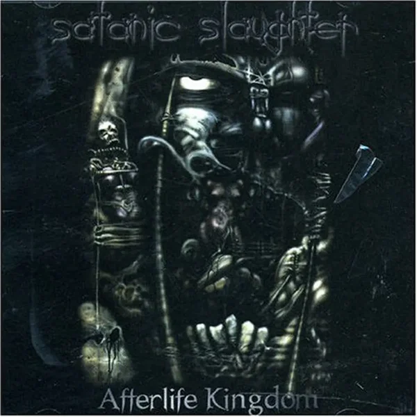 Afterlife Kingdom