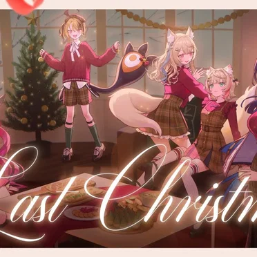 Last Christmas by hololive English - album cover