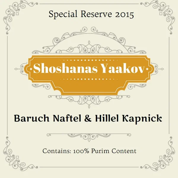 Shoshanas Yaakov