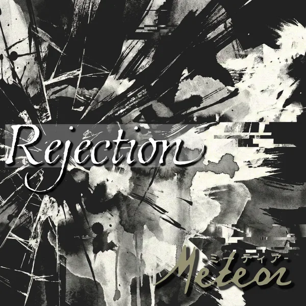 Rejection