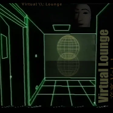 Virtual Lounge 音楽 Vol. 1 by Virtual Lounge - album cover
