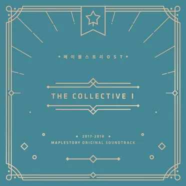 메이플스토리 OST : The Collective 1
