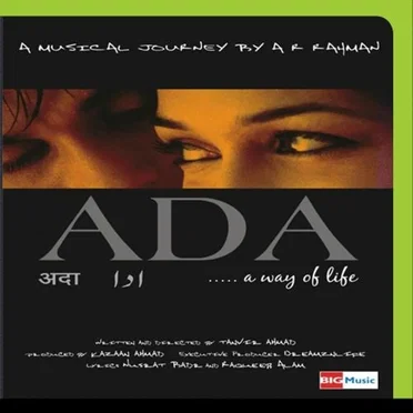 Ada .....A Way of Life