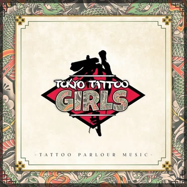 Tokyo Tattoo Girls - Digital Soundtrack by Various Artists - album cover