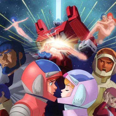 伝説巨神イデオン 総音楽集