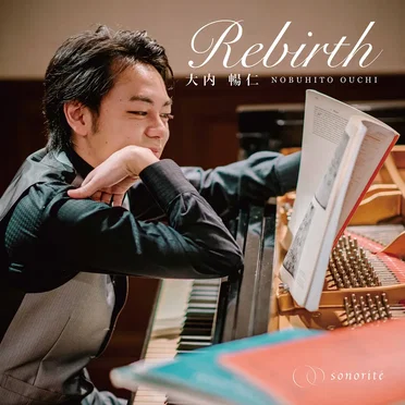Rebirth by Nobuhito Ouchi - album cover
