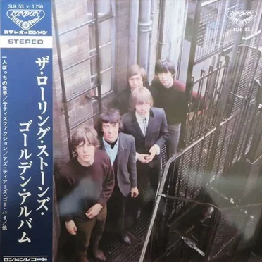 The Rolling Stones Golden Album