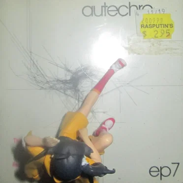 People Partying Outside Very Late at Night // Very Very Late Night Rain