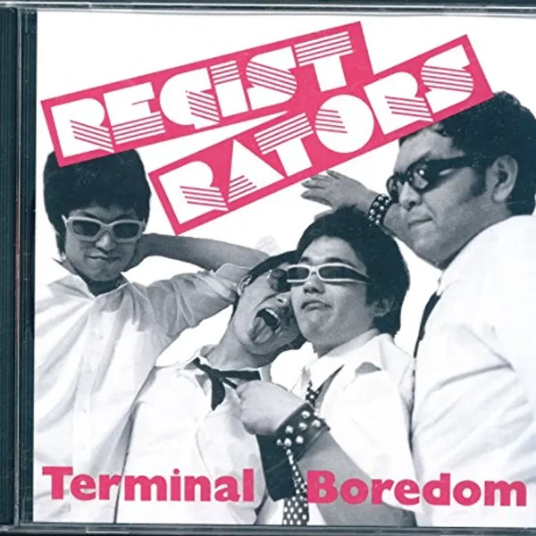Terminal Boredom