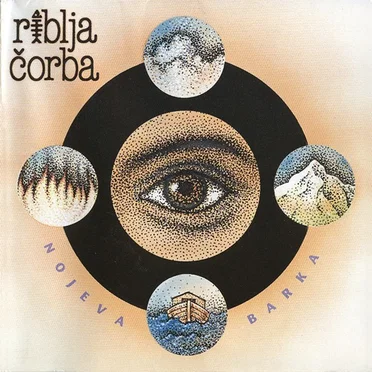 Nojeva barka by Riblja čorba - album cover
