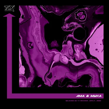Namek Brothers by Ama - album cover