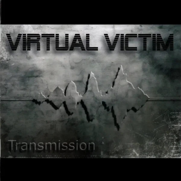 Transmission