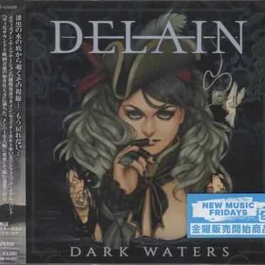 Dark Waters by Delain - album cover