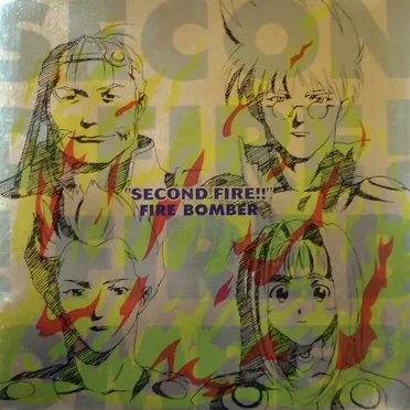 マクロス7 SECOND FIRE!!