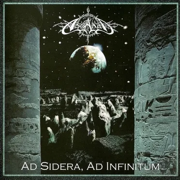 Ad sidera, ad infinitum