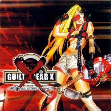 Guilty Gear X by 石渡太輔 - album cover