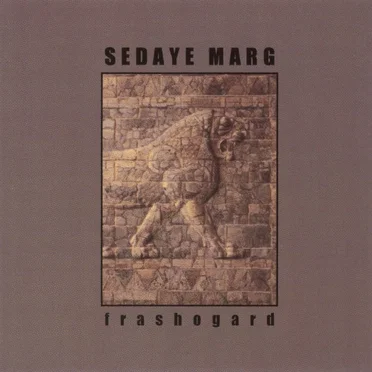 Frashogard by Sedaye Marg - album cover