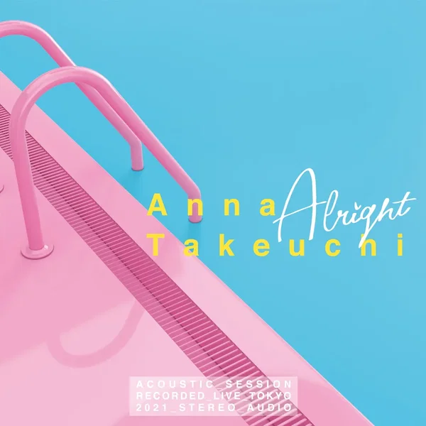 ALRIGHT –Acoustic Session–