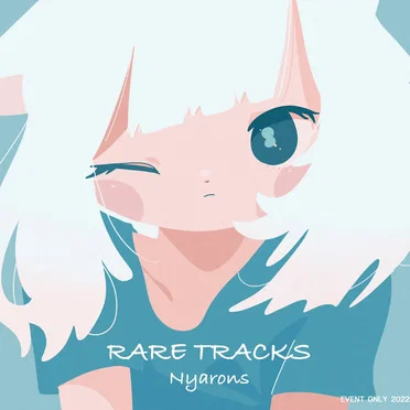 Rare Tracks