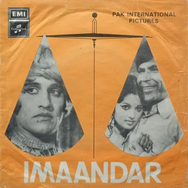 Imaandar