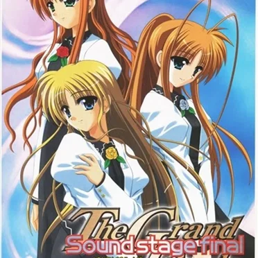Triangle Heart's Sound Stage Final "The Grand Finale" by Various Artists - album cover