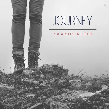 Journey by Yaakov Klein - album cover