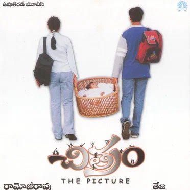 Chitram