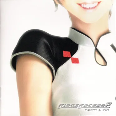Ridge Racers 2 Direct Audio by Various Artists - album cover